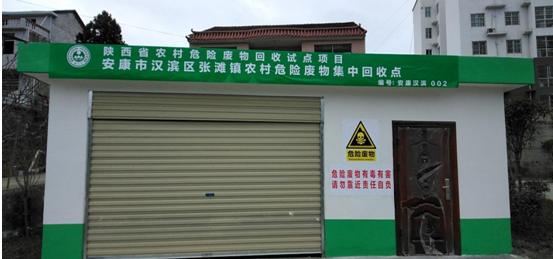 今年将开展固体废物污染环境防治法执法检查!附固废,危废贮.